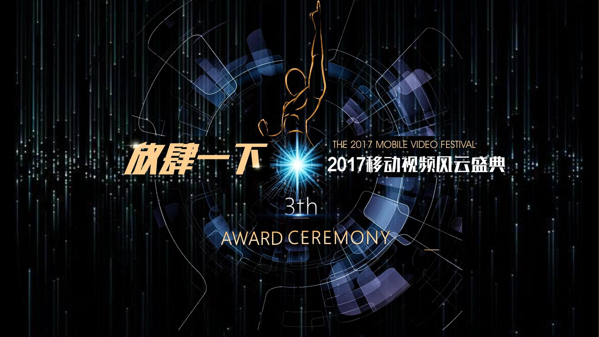 庭宝传媒承办国家级文化产业发展座谈会